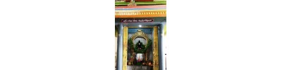 அசோக் நகர்